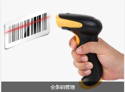 英超联赛买球官网（中国）有限公司
对企业内部控制四大影响
