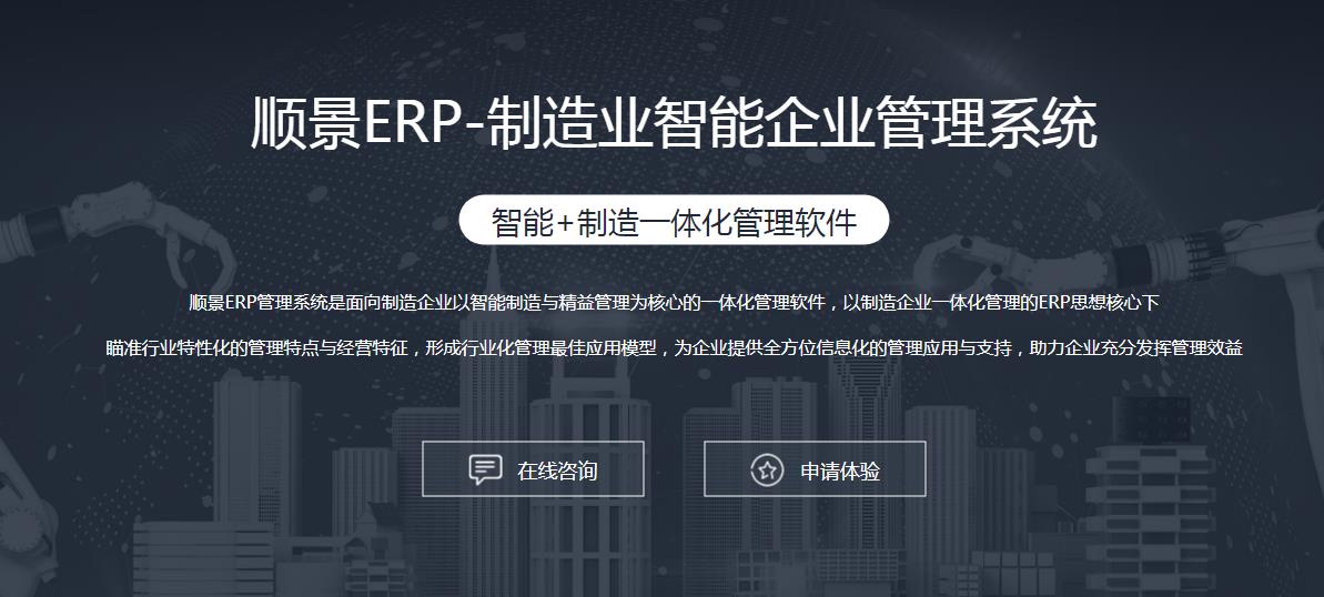 英超联赛买球官网（中国）有限公司
上线后如何做好运营维护?